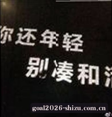 刘洋